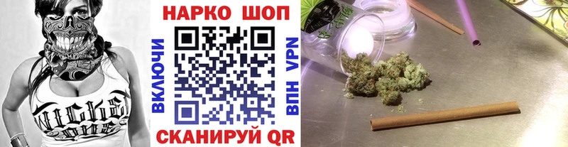 Купить Маркс СК  Кетамин  МЕФ  Бошки Шишки  КОКАИН 