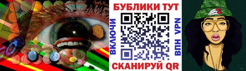 ЭКСТАЗИ круглые hydra сайт Маркс