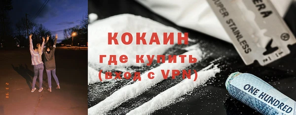 не бодяженный Белоозёрский