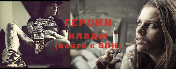 дмт Балахна