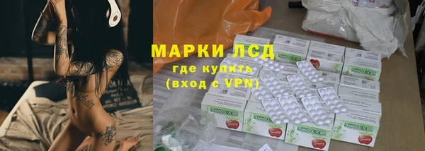 дмт Балахна
