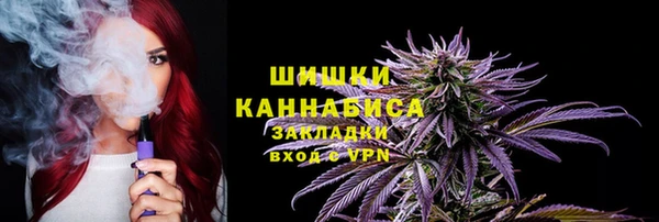 бутират Баксан