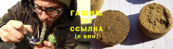 дмт Балахна