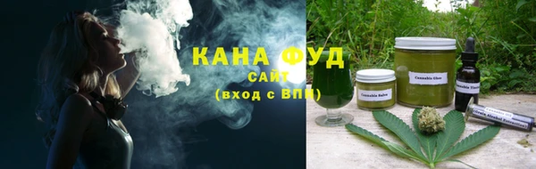 бутират Баксан