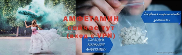 кокаин VHQ Белокуриха