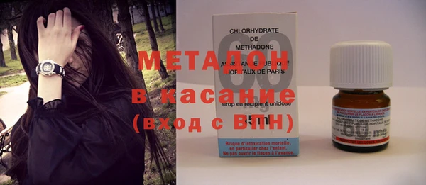 дмт Балахна
