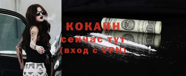 не бодяженный Белоозёрский