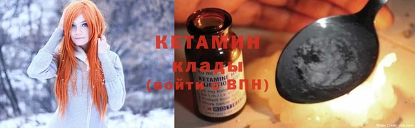 амф Покачи