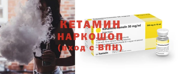 кокаин Беломорск