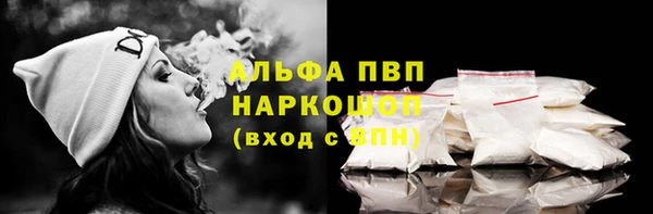 дмт Балахна