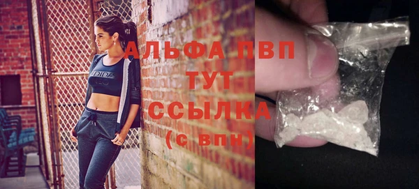 дмт Балахна