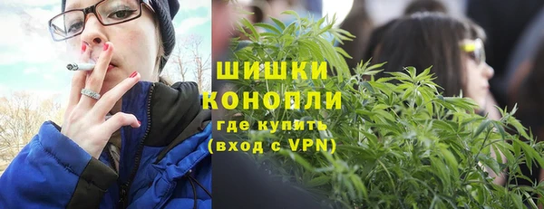 дмт Балахна