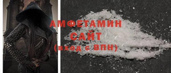 бутират Баксан