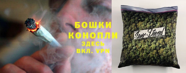 бутират Баксан