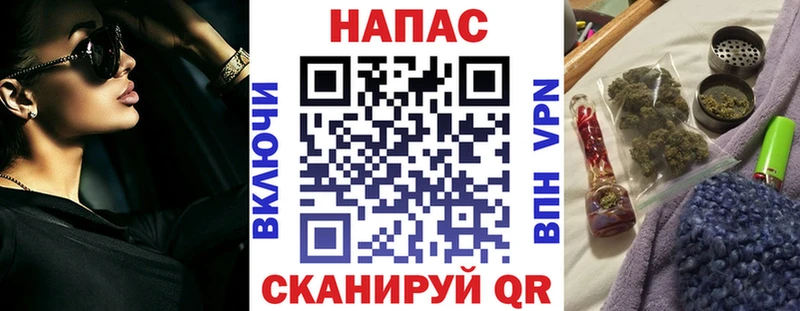 Марихуана OG Kush Маркс