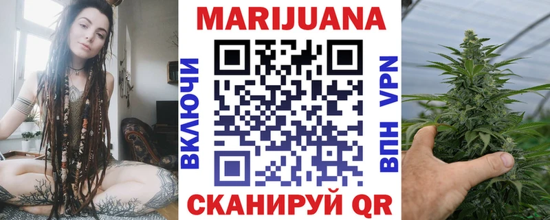 где найти   сайты даркнета телеграм  Бошки марихуана LSD WEED  Маркс 